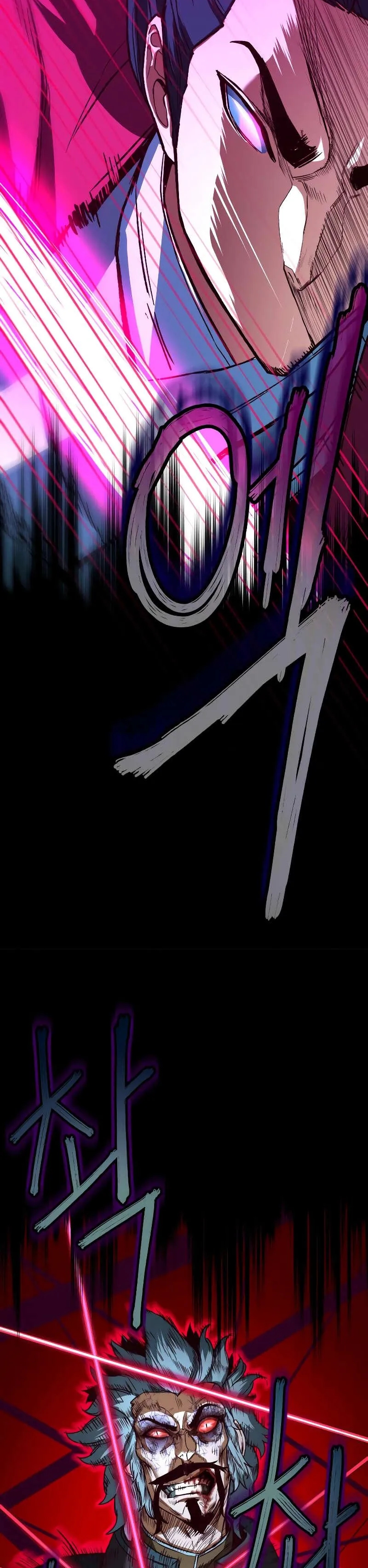 In the Night Consumed by Blades, I Walk Chapitre 8 - Page 50