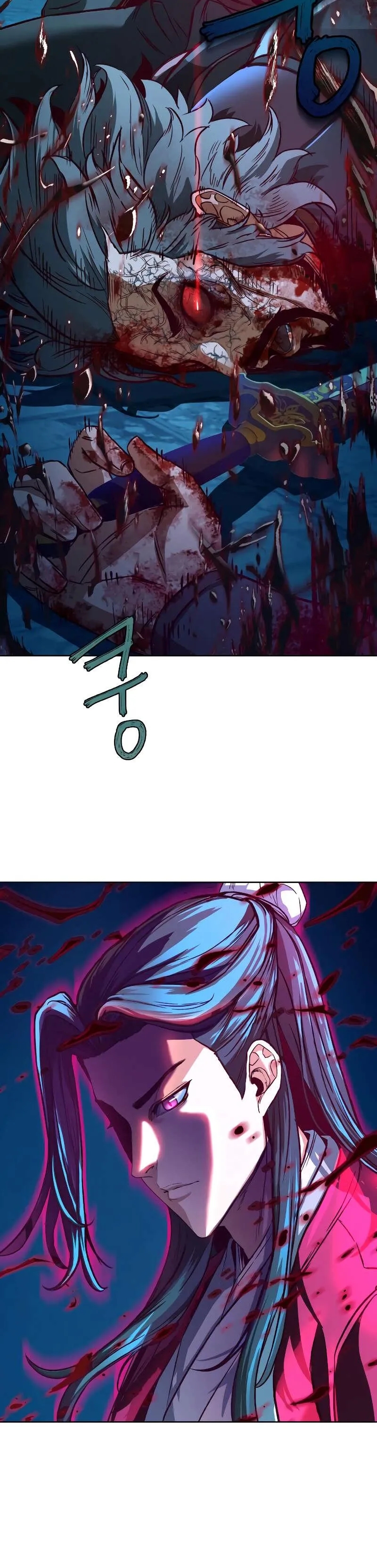 In the Night Consumed by Blades, I Walk Chapitre 8 - Page 54