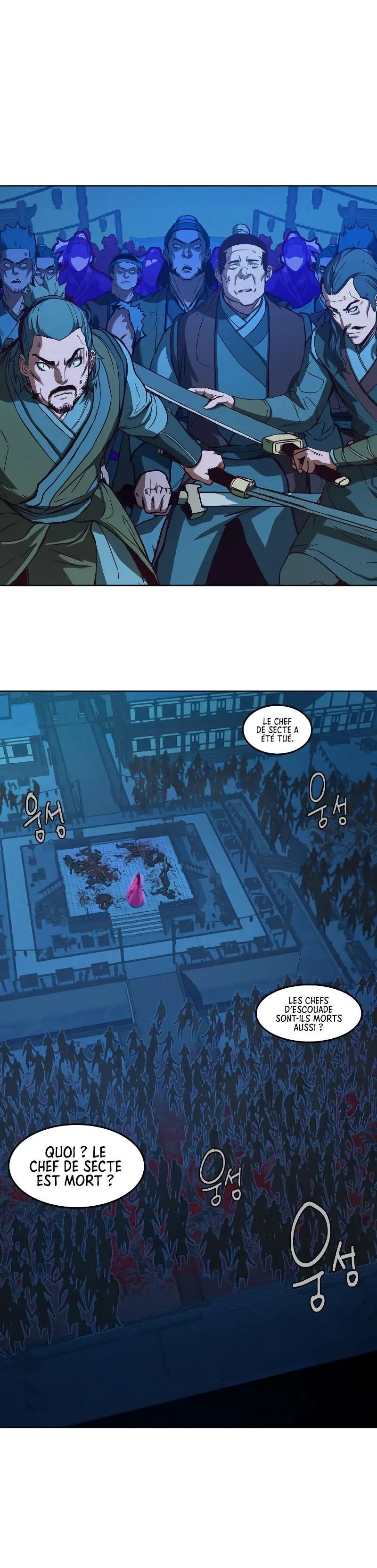 In the Night Consumed by Blades, I Walk Chapitre 8 - Page 55