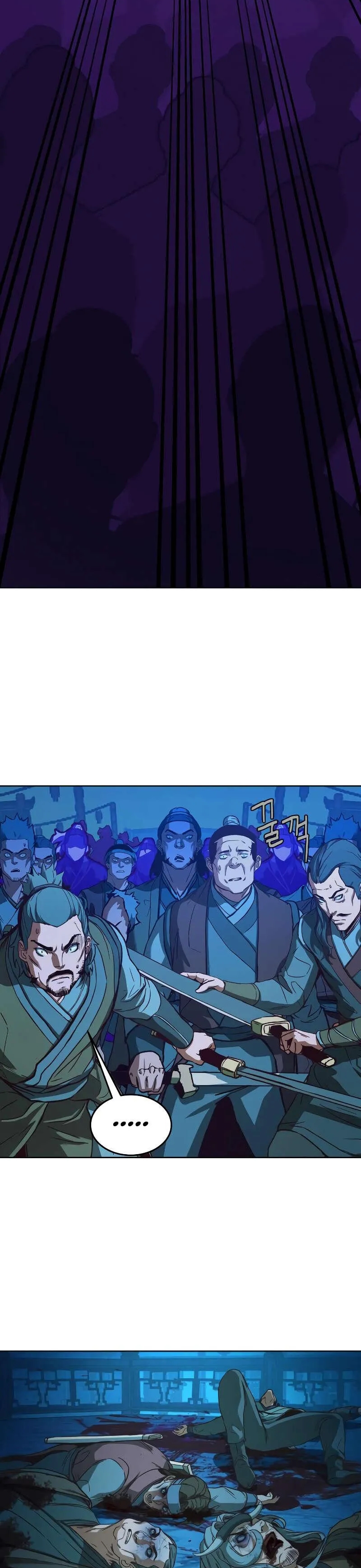 In the Night Consumed by Blades, I Walk Chapitre 8 - Page 57