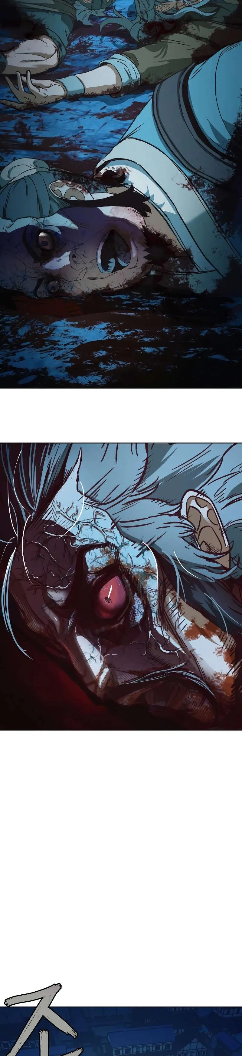 In the Night Consumed by Blades, I Walk Chapitre 8 - Page 58