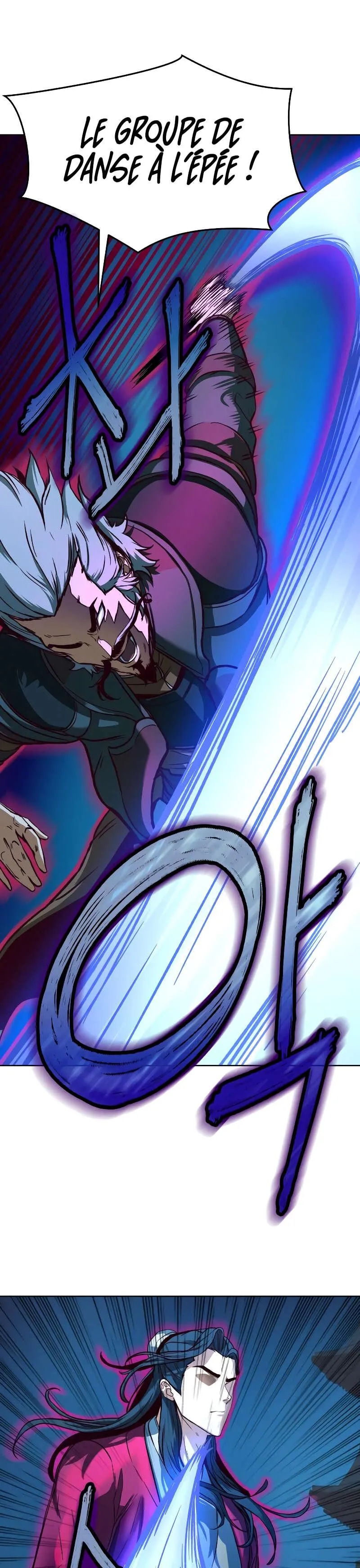In the Night Consumed by Blades, I Walk Chapitre 8 - Page 6