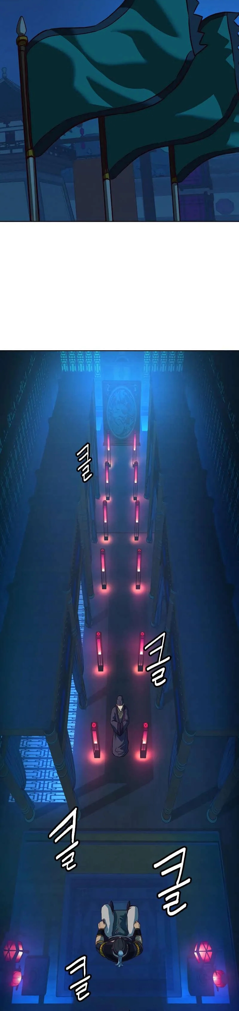 In the Night Consumed by Blades, I Walk Chapitre 9 - Page 38