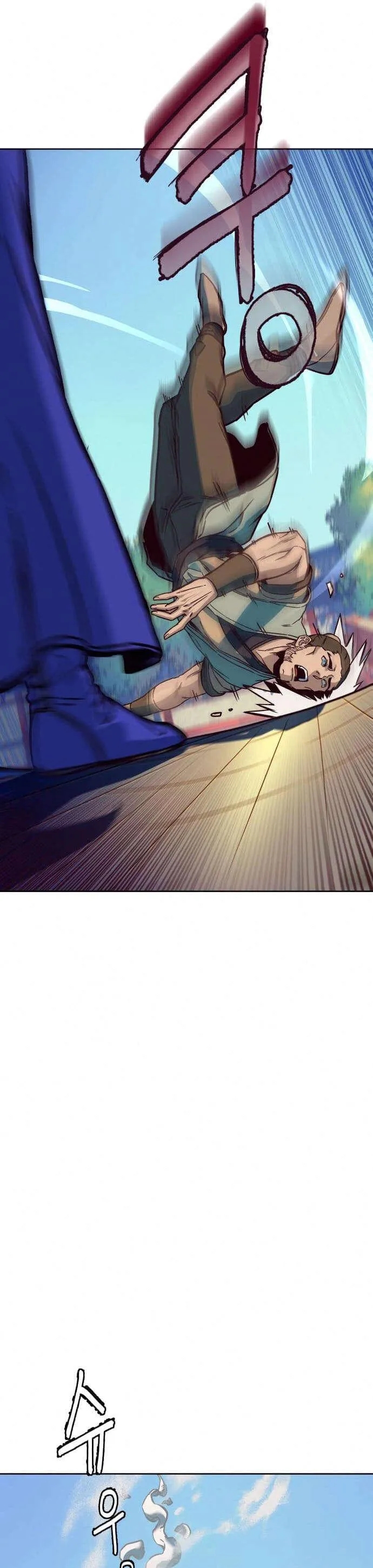 In the Night Consumed by Blades, I Walk Chapitre 10 - Page 27
