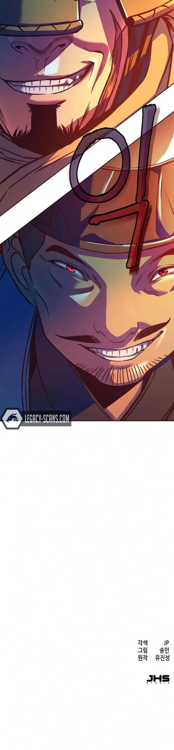 In the Night Consumed by Blades, I Walk Chapitre 10 - Page 57