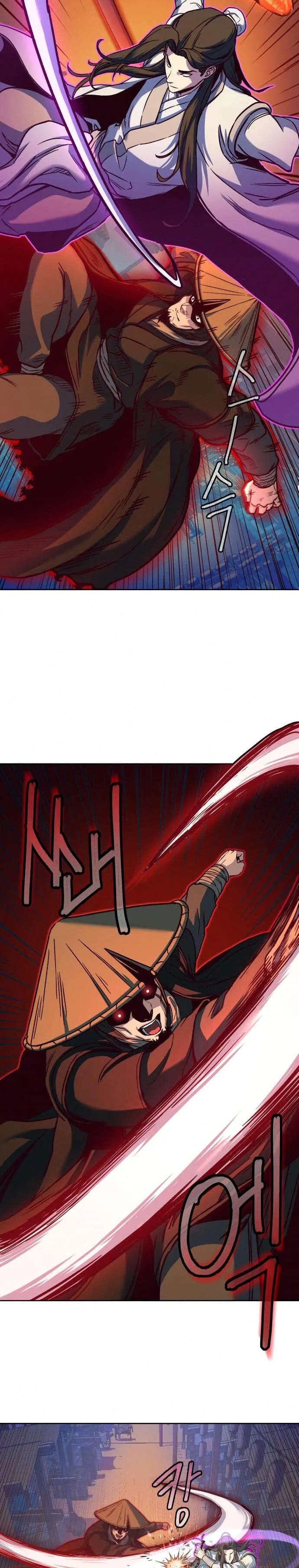 In the Night Consumed by Blades, I Walk Chapitre 11 - Page 10