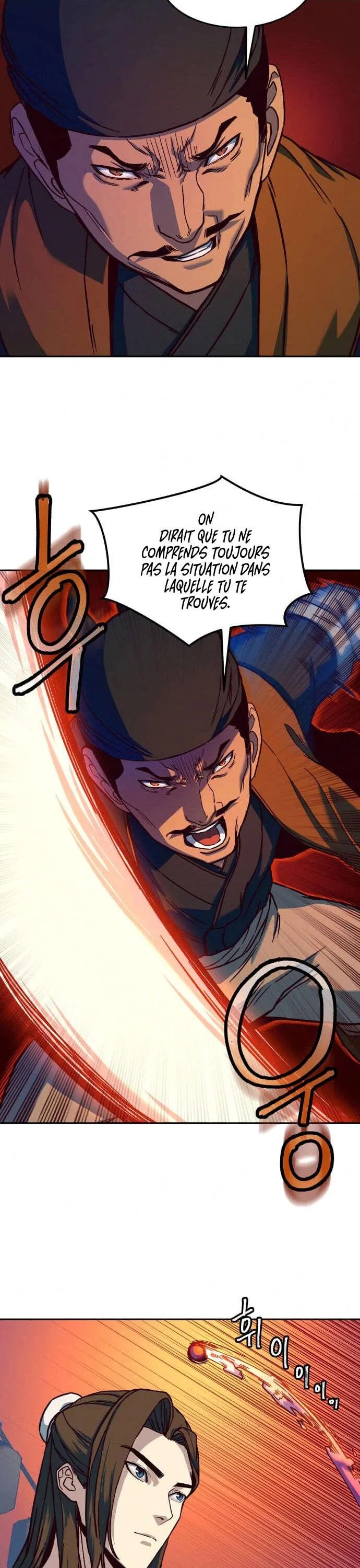 In the Night Consumed by Blades, I Walk Chapitre 11 - Page 18