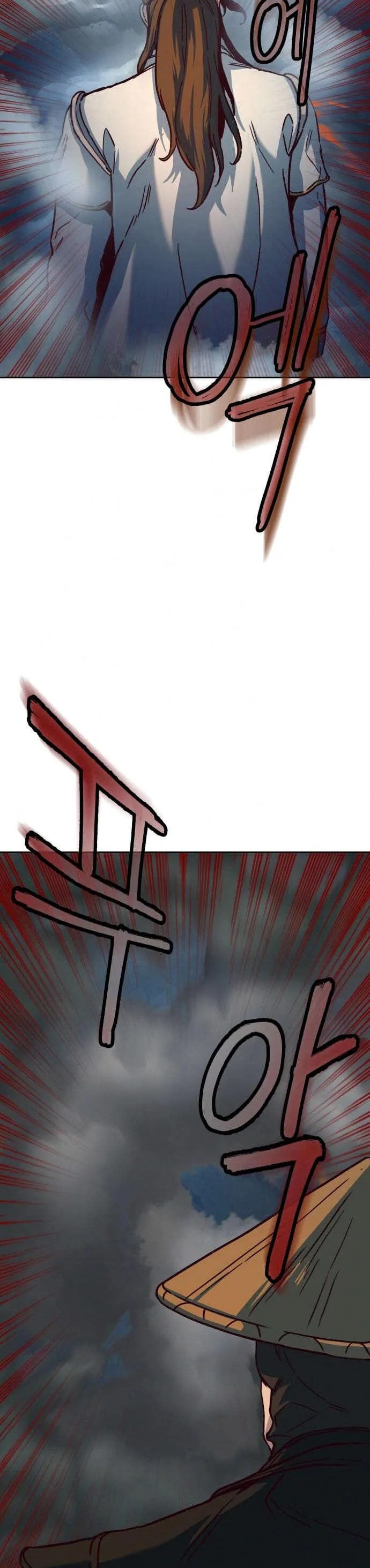 In the Night Consumed by Blades, I Walk Chapitre 11 - Page 22