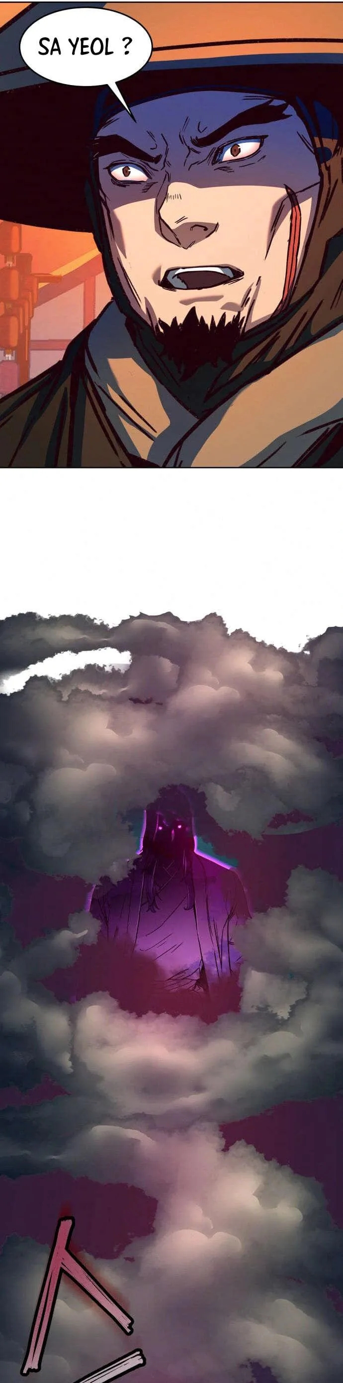 In the Night Consumed by Blades, I Walk Chapitre 11 - Page 24
