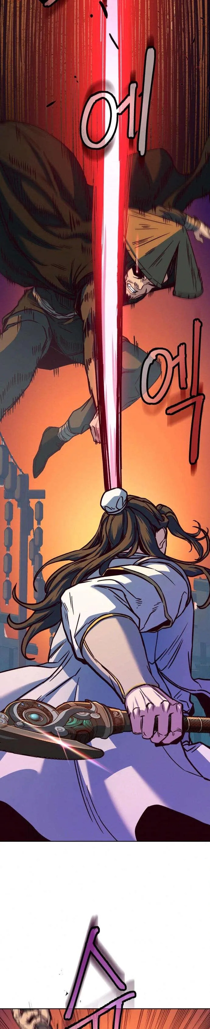 In the Night Consumed by Blades, I Walk Chapitre 11 - Page 32