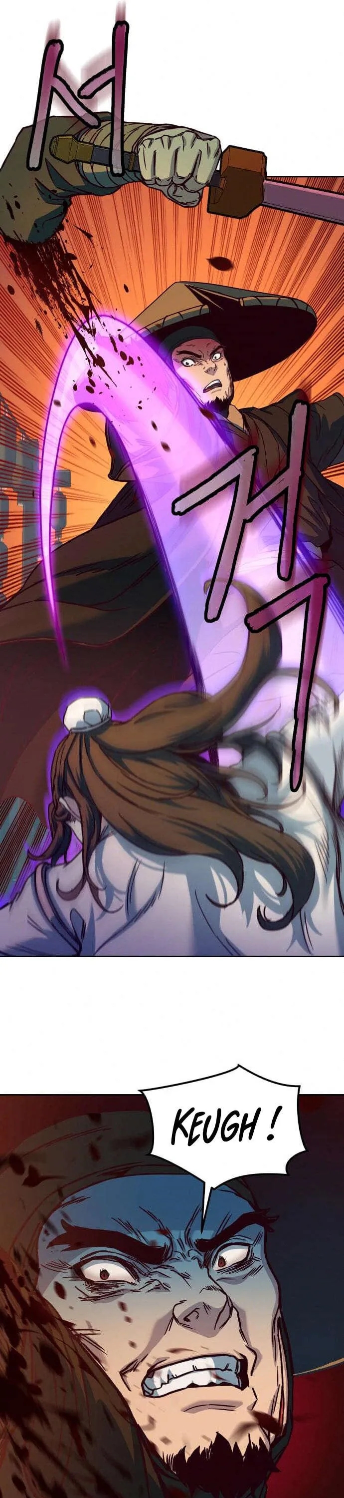In the Night Consumed by Blades, I Walk Chapitre 11 - Page 34