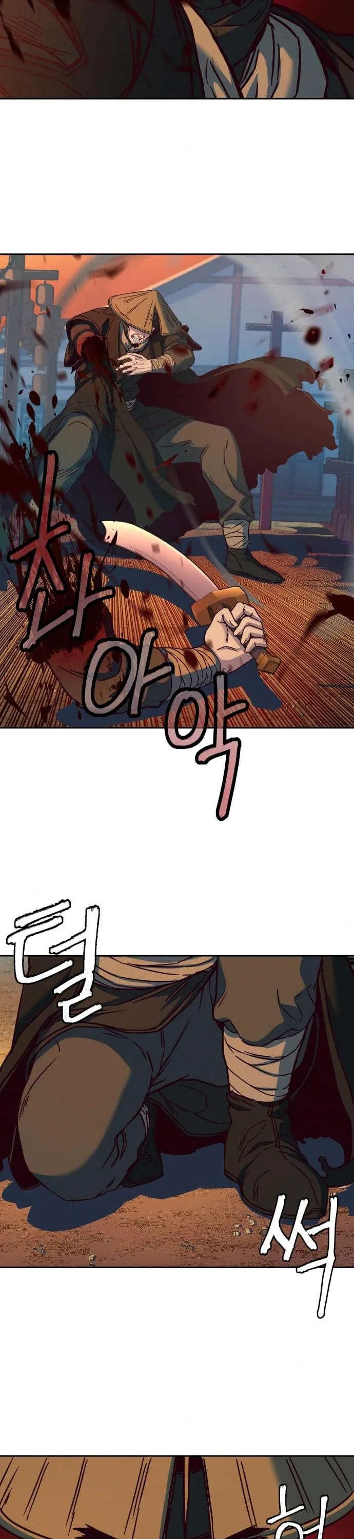 In the Night Consumed by Blades, I Walk Chapitre 11 - Page 35