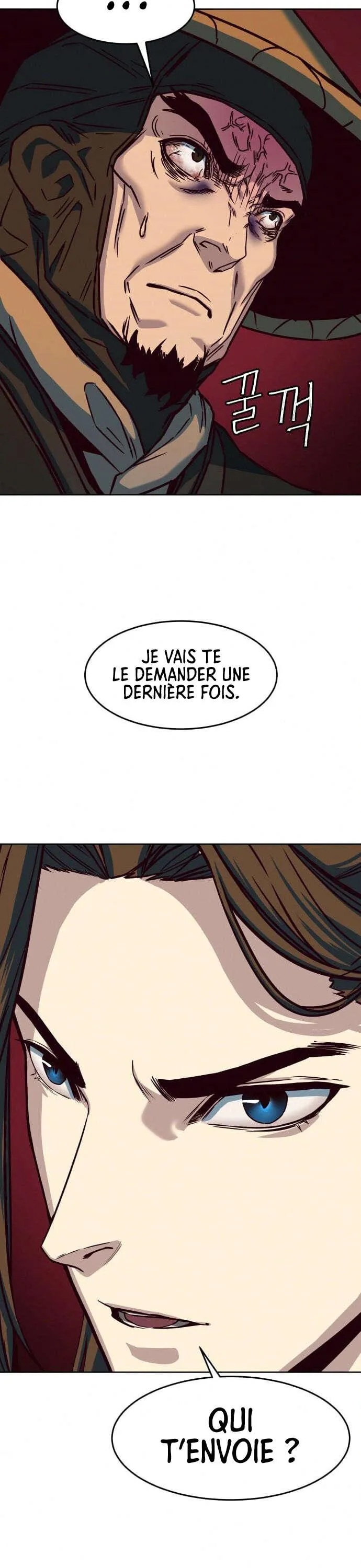 In the Night Consumed by Blades, I Walk Chapitre 11 - Page 41