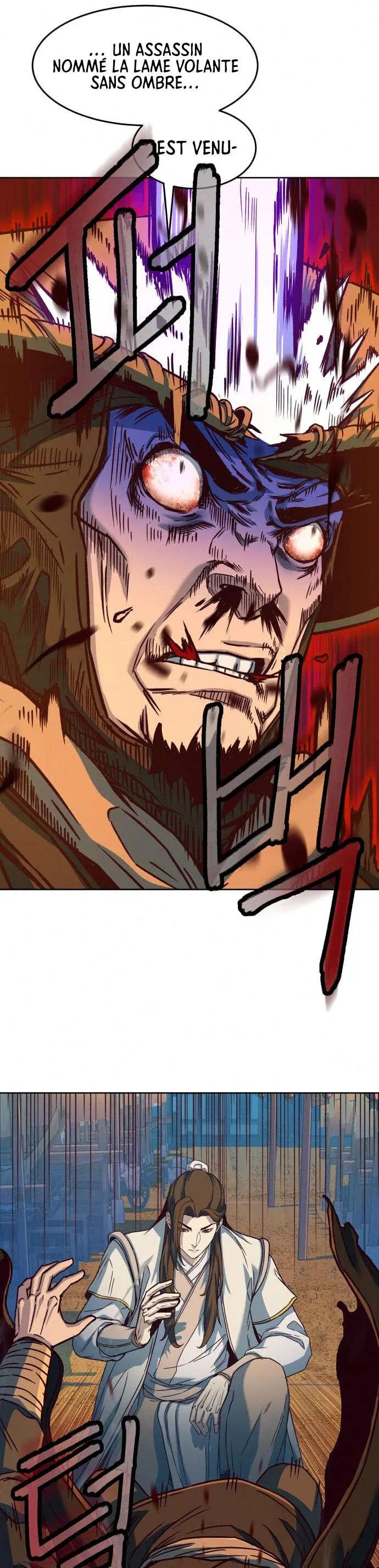 In the Night Consumed by Blades, I Walk Chapitre 11 - Page 43