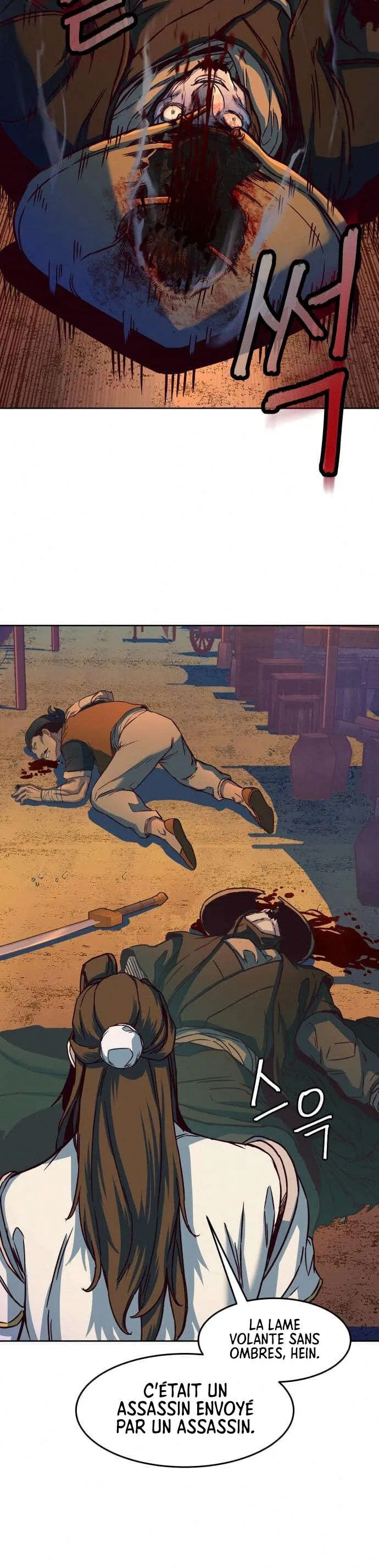 In the Night Consumed by Blades, I Walk Chapitre 11 - Page 44