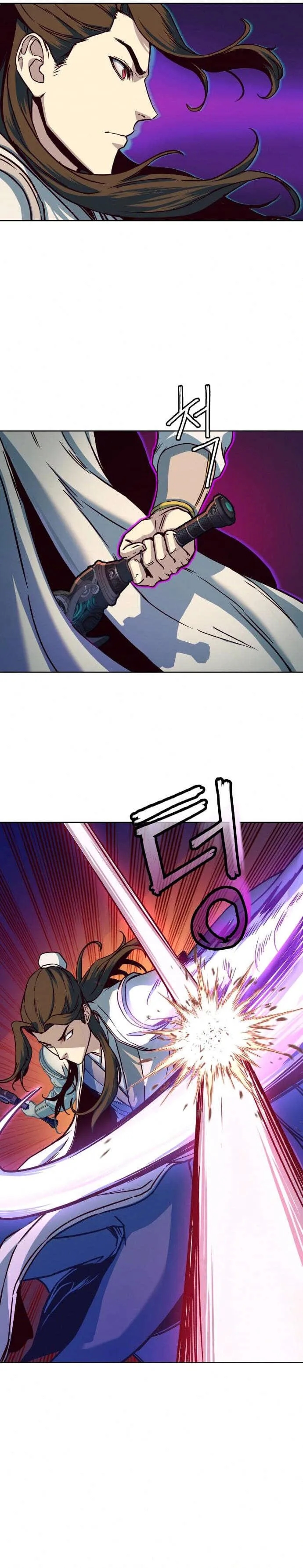 In the Night Consumed by Blades, I Walk Chapitre 11 - Page 8