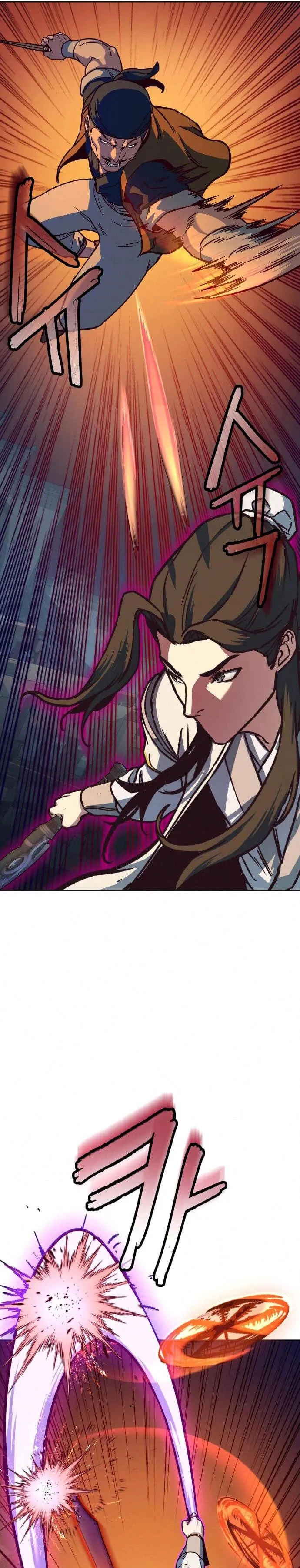 In the Night Consumed by Blades, I Walk Chapitre 11 - Page 9