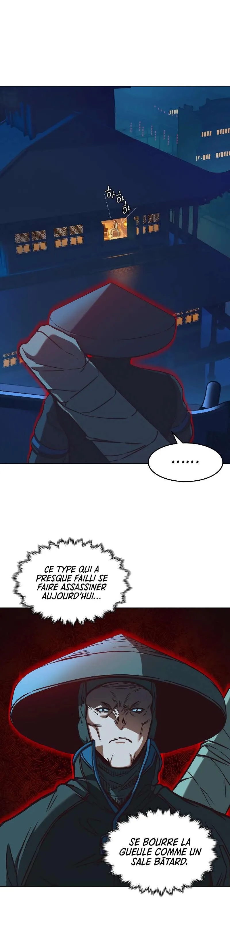In the Night Consumed by Blades, I Walk Chapitre 12 - Page 18