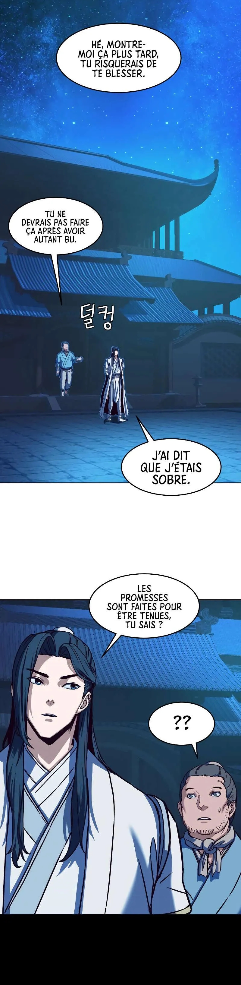 In the Night Consumed by Blades, I Walk Chapitre 12 - Page 21
