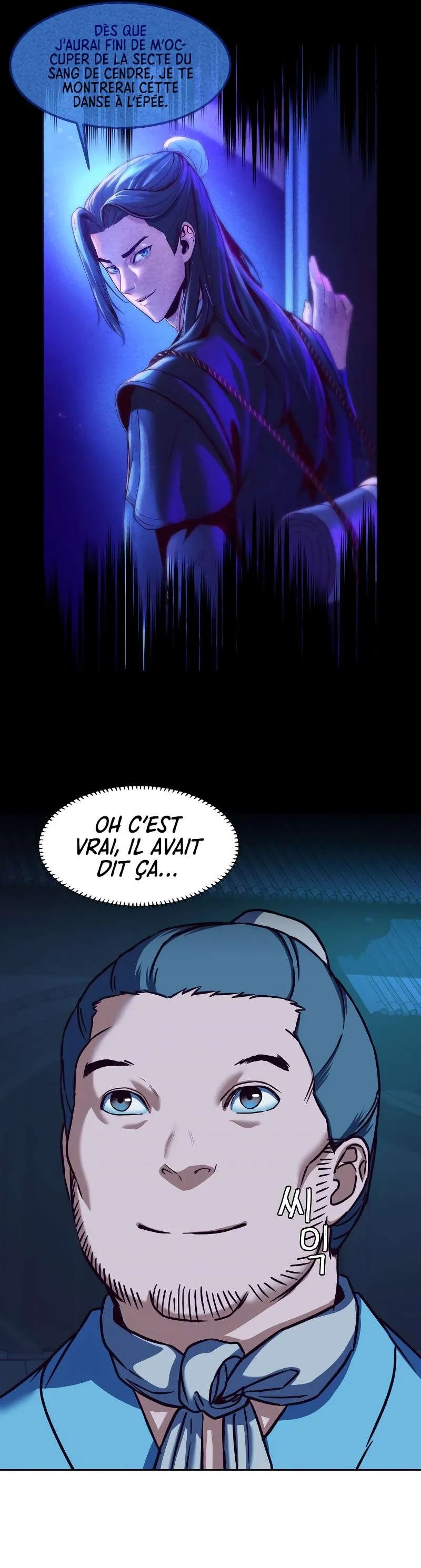 In the Night Consumed by Blades, I Walk Chapitre 12 - Page 22