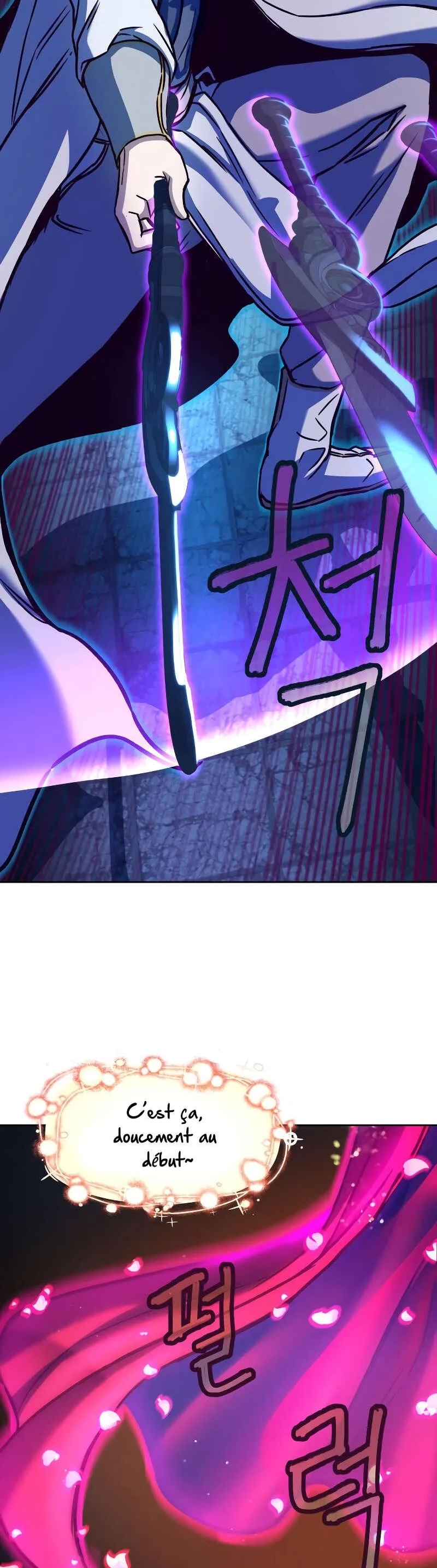 In the Night Consumed by Blades, I Walk Chapitre 12 - Page 28