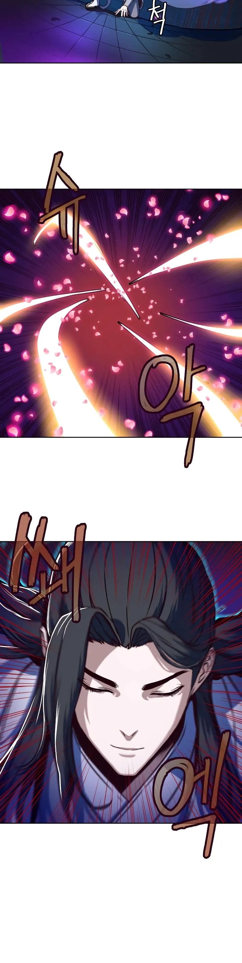 In the Night Consumed by Blades, I Walk Chapitre 12 - Page 32