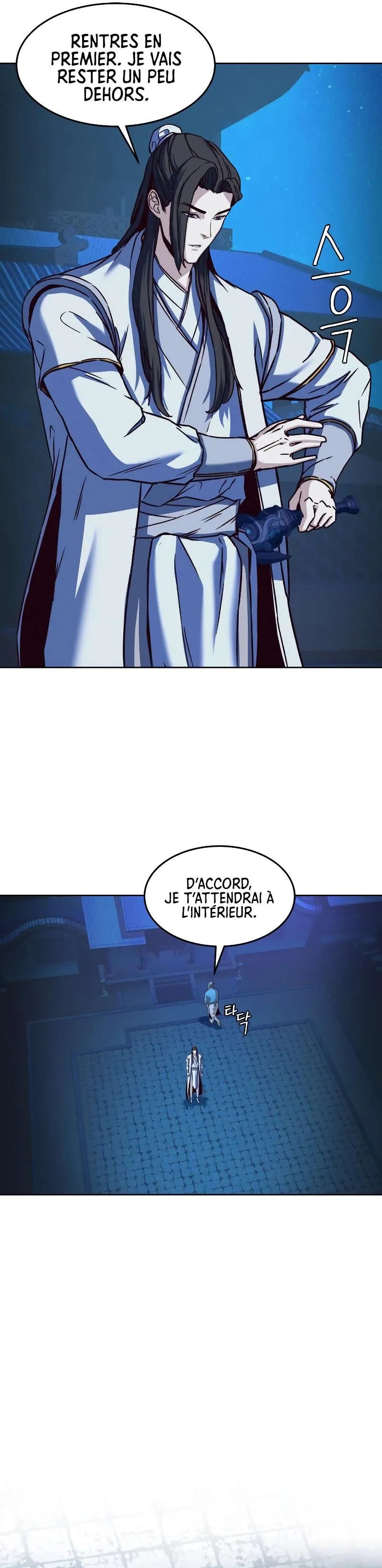 In the Night Consumed by Blades, I Walk Chapitre 12 - Page 45