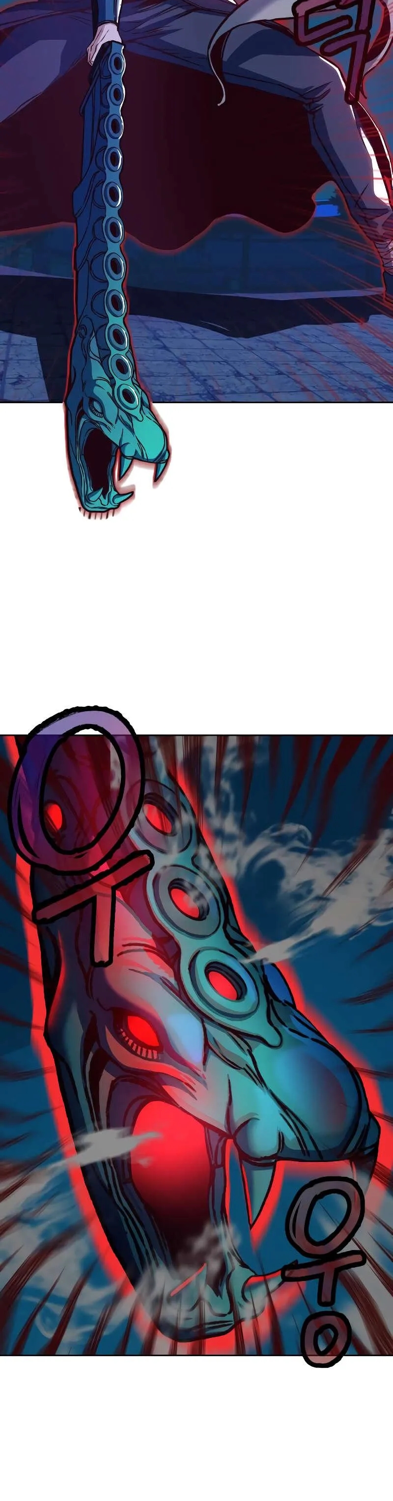 In the Night Consumed by Blades, I Walk Chapitre 12 - Page 56