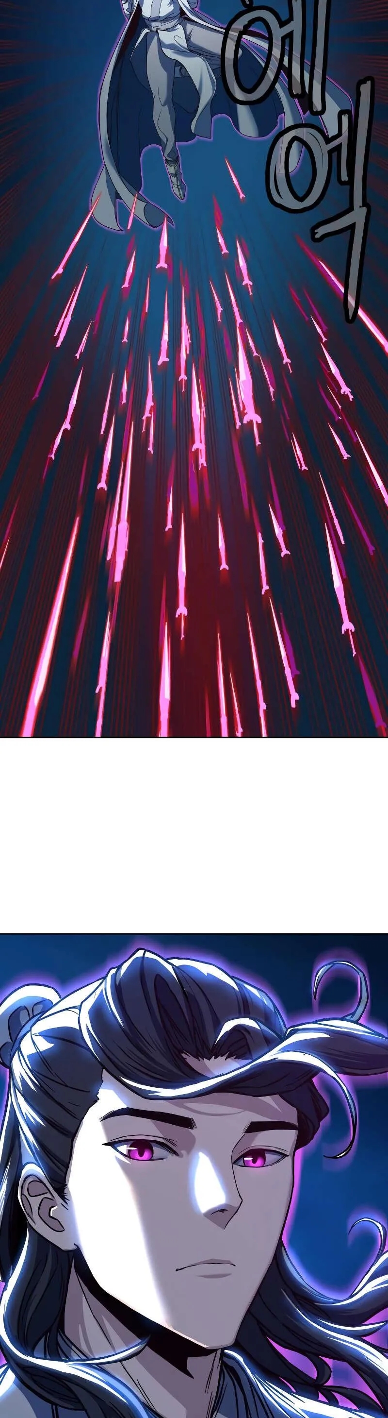 In the Night Consumed by Blades, I Walk Chapitre 12 - Page 59