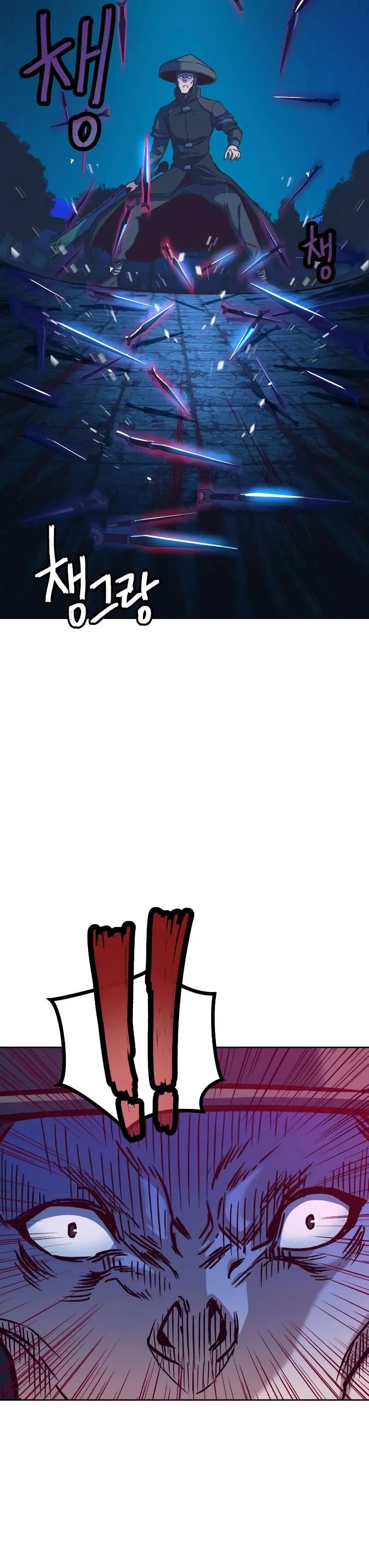 In the Night Consumed by Blades, I Walk Chapitre 12 - Page 64