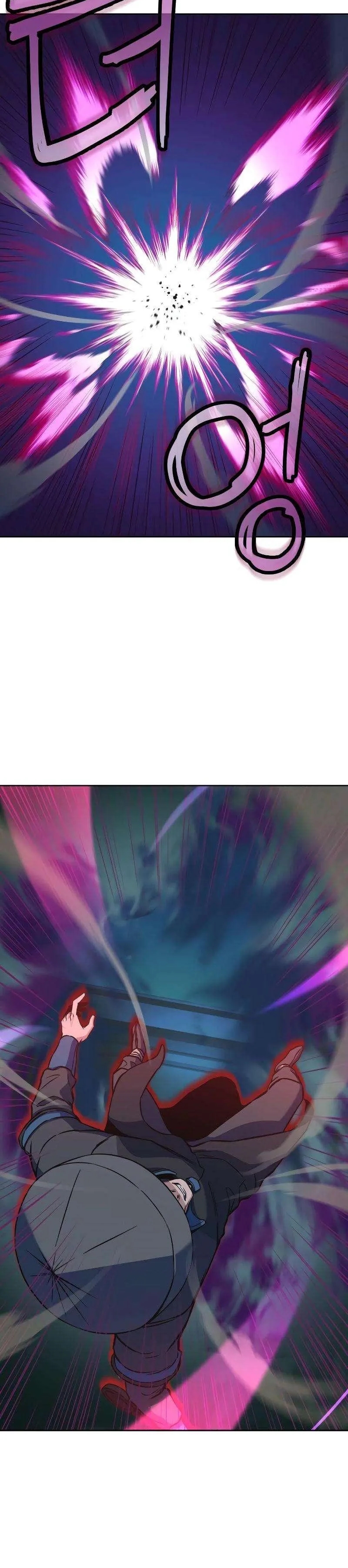 In the Night Consumed by Blades, I Walk Chapitre 13 - Page 22