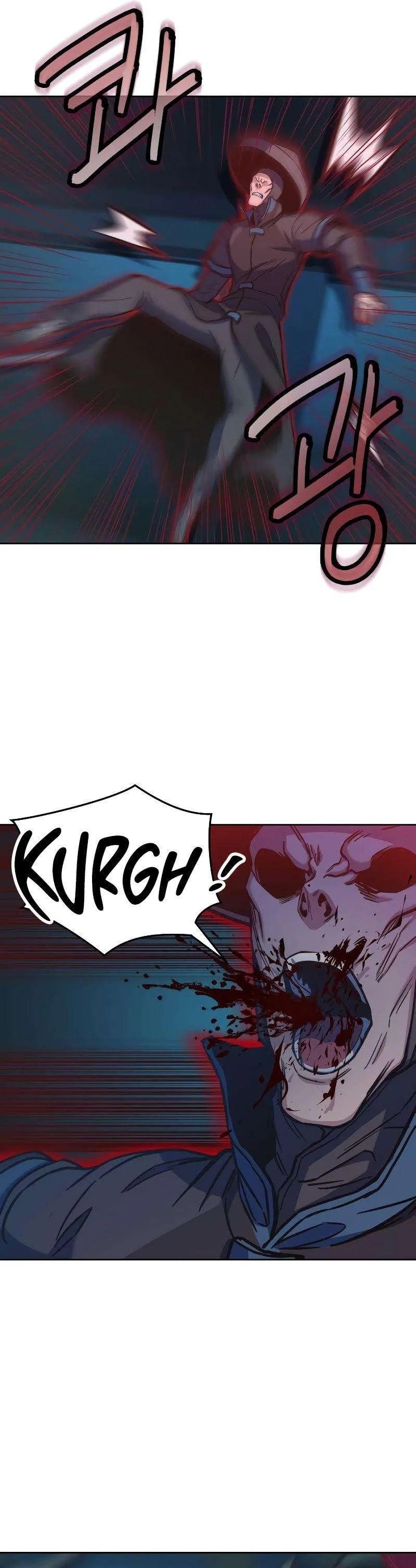 In the Night Consumed by Blades, I Walk Chapitre 13 - Page 23