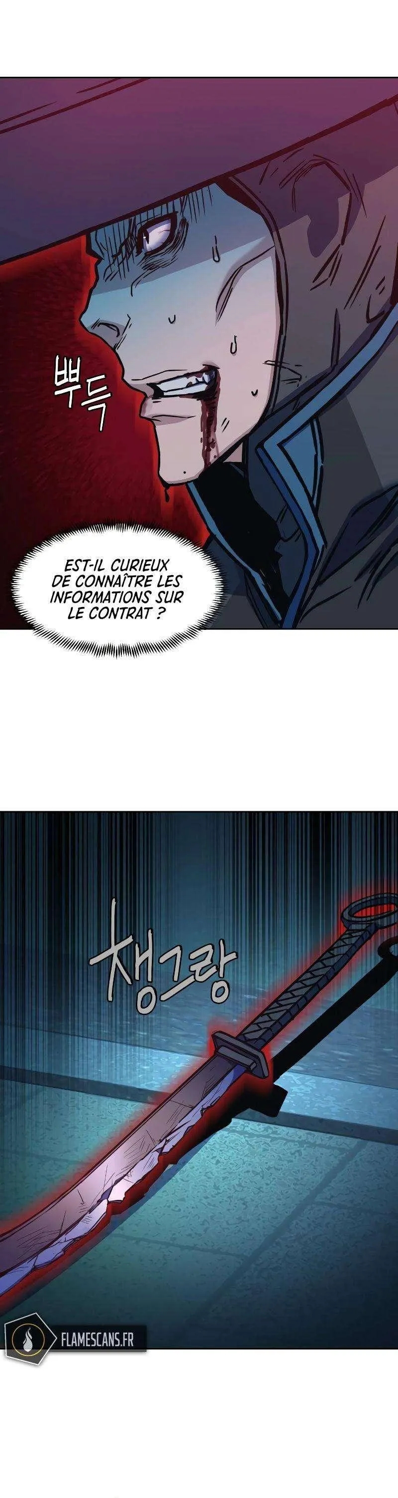 In the Night Consumed by Blades, I Walk Chapitre 13 - Page 32