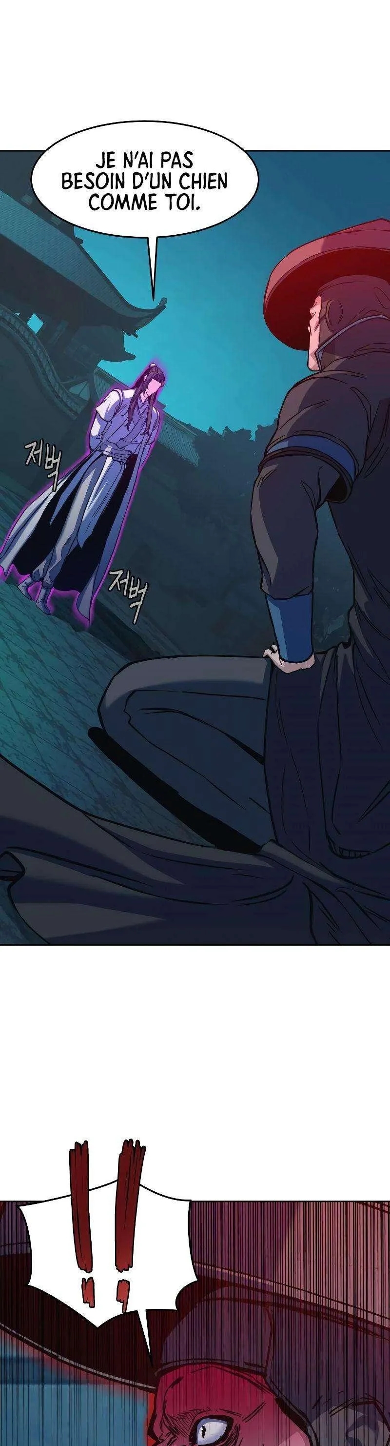 In the Night Consumed by Blades, I Walk Chapitre 13 - Page 35
