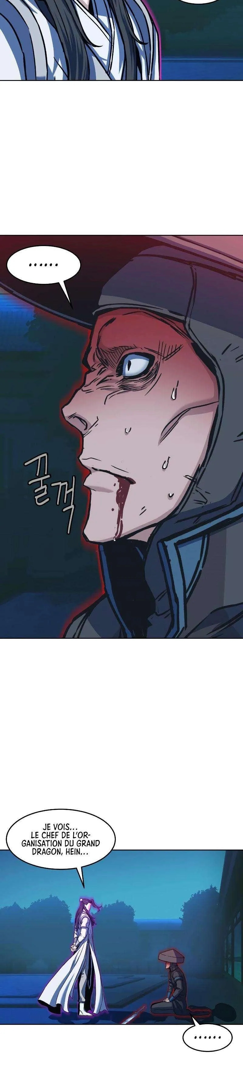 In the Night Consumed by Blades, I Walk Chapitre 13 - Page 39