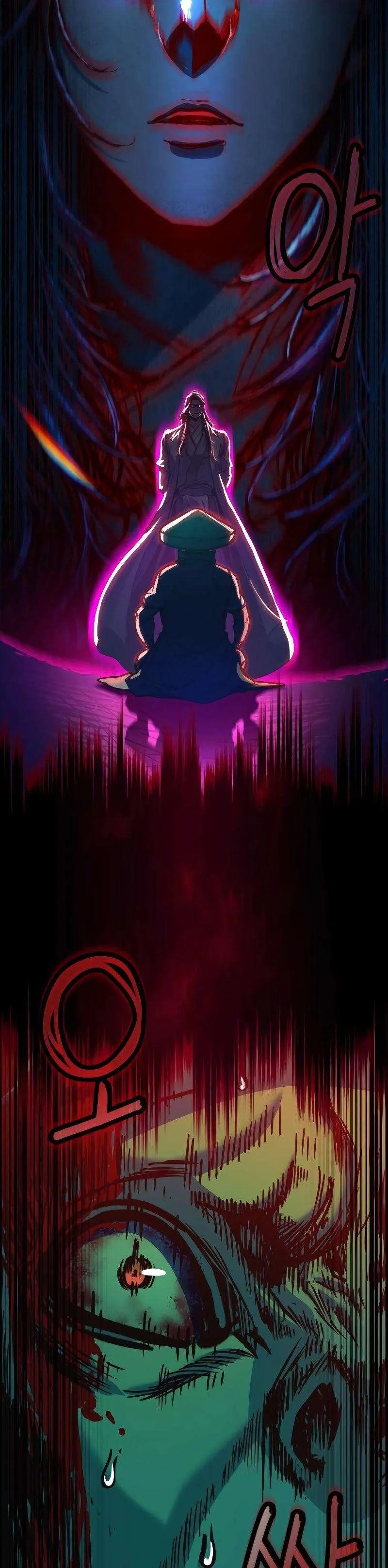In the Night Consumed by Blades, I Walk Chapitre 13 - Page 43