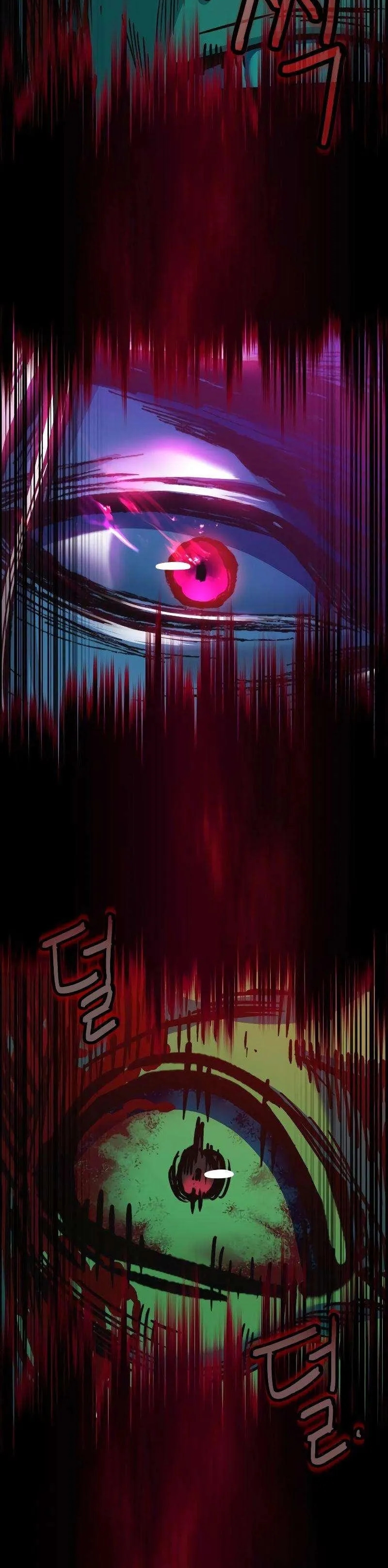In the Night Consumed by Blades, I Walk Chapitre 13 - Page 44