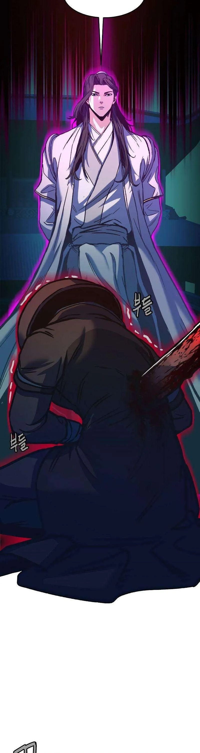 In the Night Consumed by Blades, I Walk Chapitre 13 - Page 48