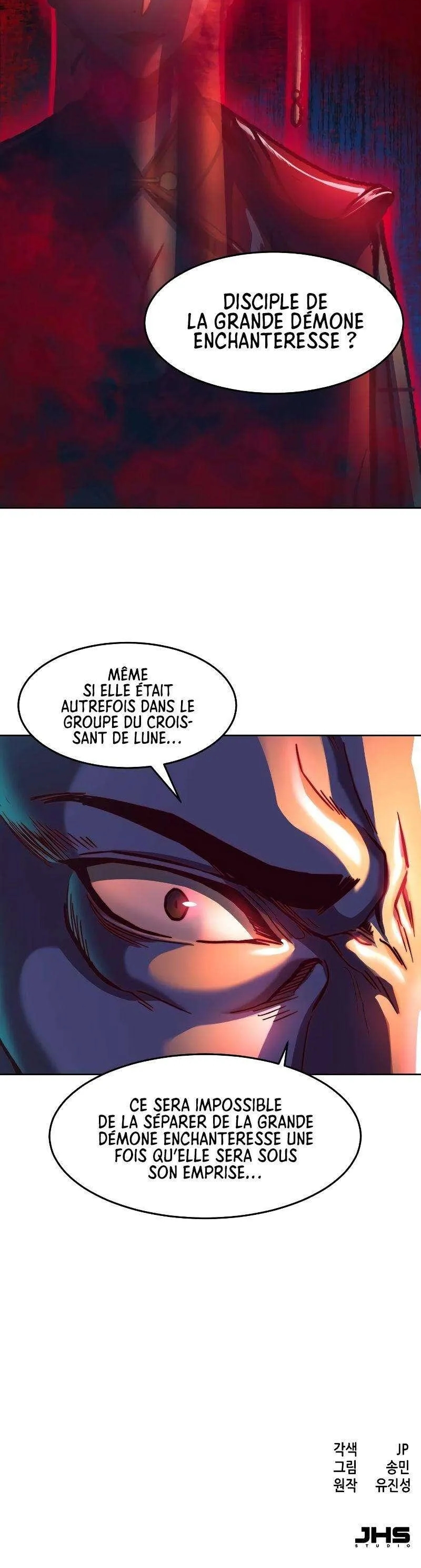 In the Night Consumed by Blades, I Walk Chapitre 13 - Page 62