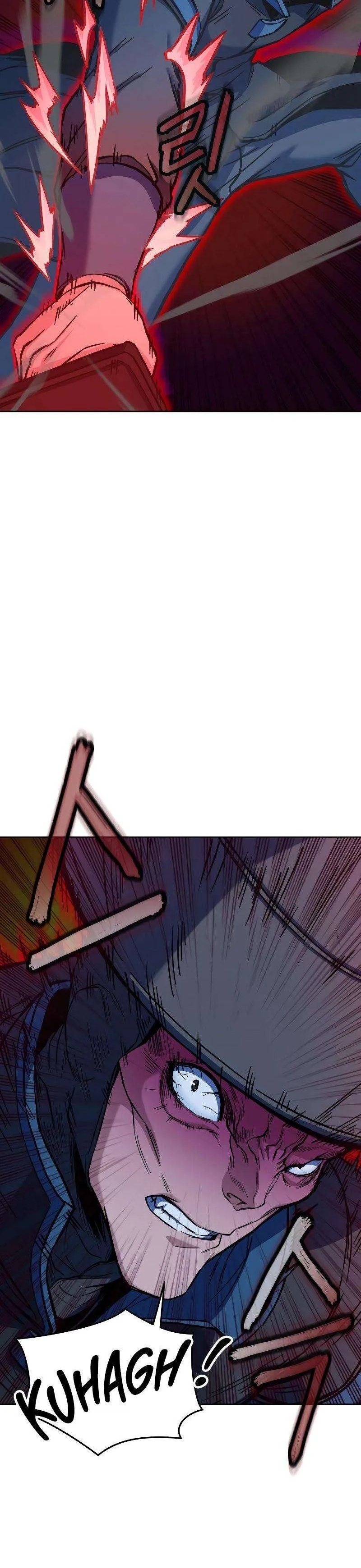 In the Night Consumed by Blades, I Walk Chapitre 13 - Page 9