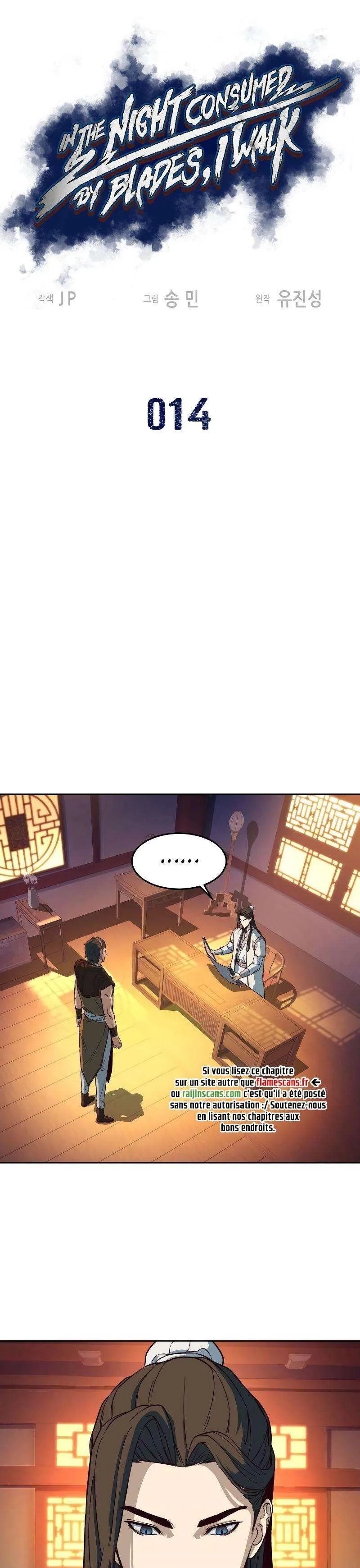 In the Night Consumed by Blades, I Walk Chapitre 14 - Page 2