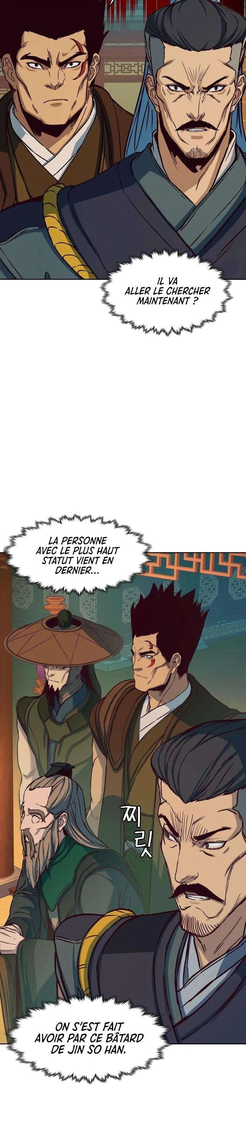 In the Night Consumed by Blades, I Walk Chapitre 14 - Page 45