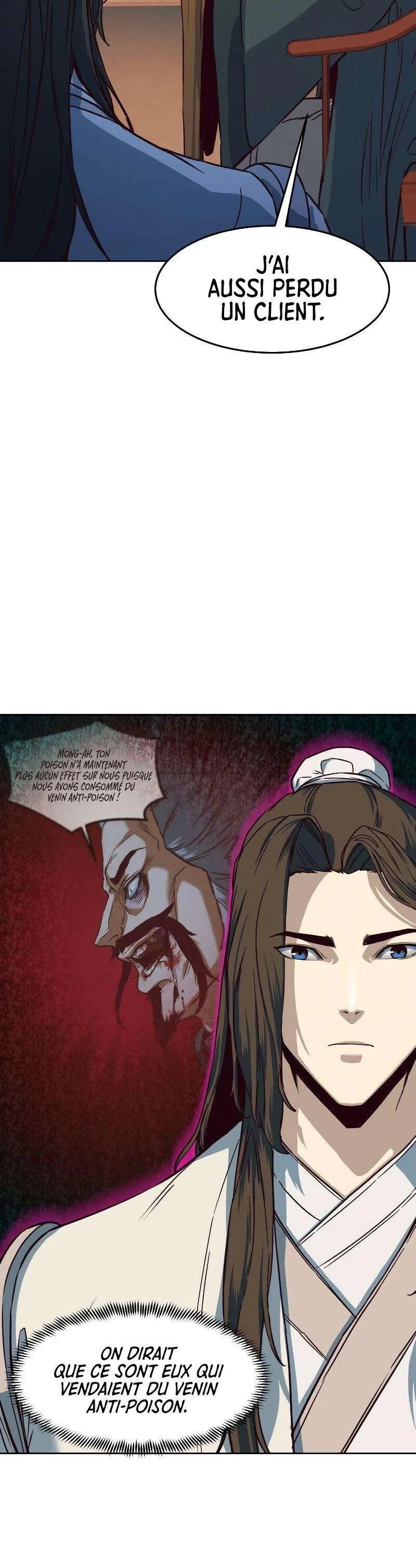 In the Night Consumed by Blades, I Walk Chapitre 14 - Page 59