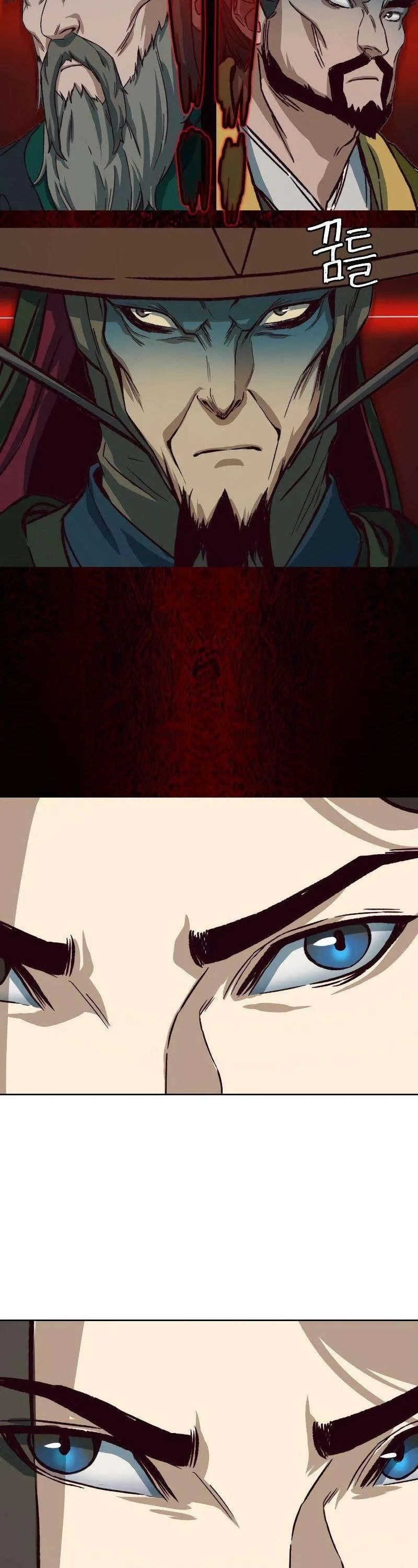 In the Night Consumed by Blades, I Walk Chapitre 14 - Page 66