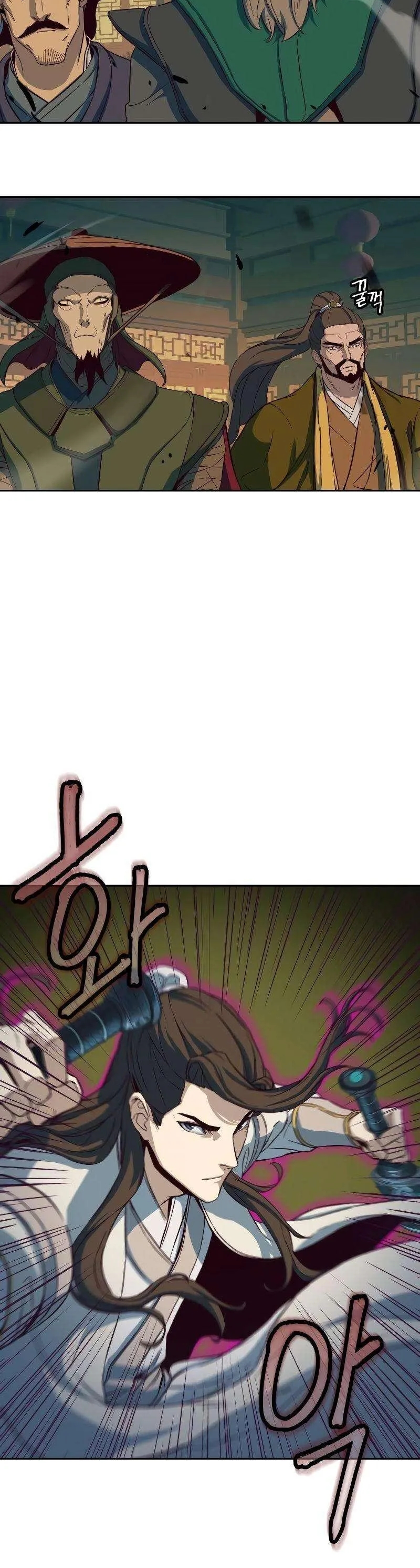 In the Night Consumed by Blades, I Walk Chapitre 15 - Page 17