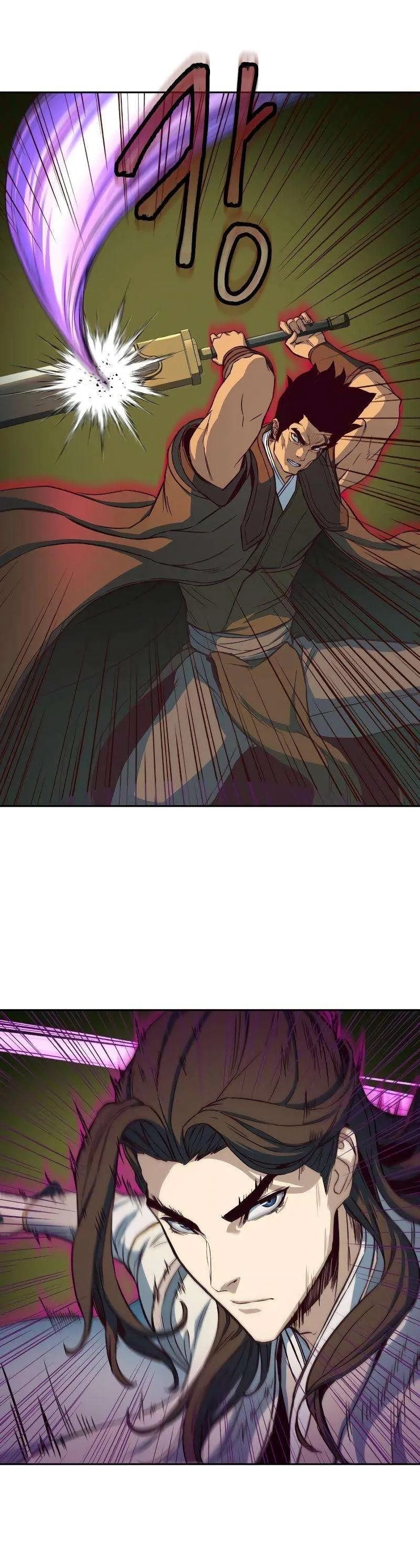 In the Night Consumed by Blades, I Walk Chapitre 15 - Page 18