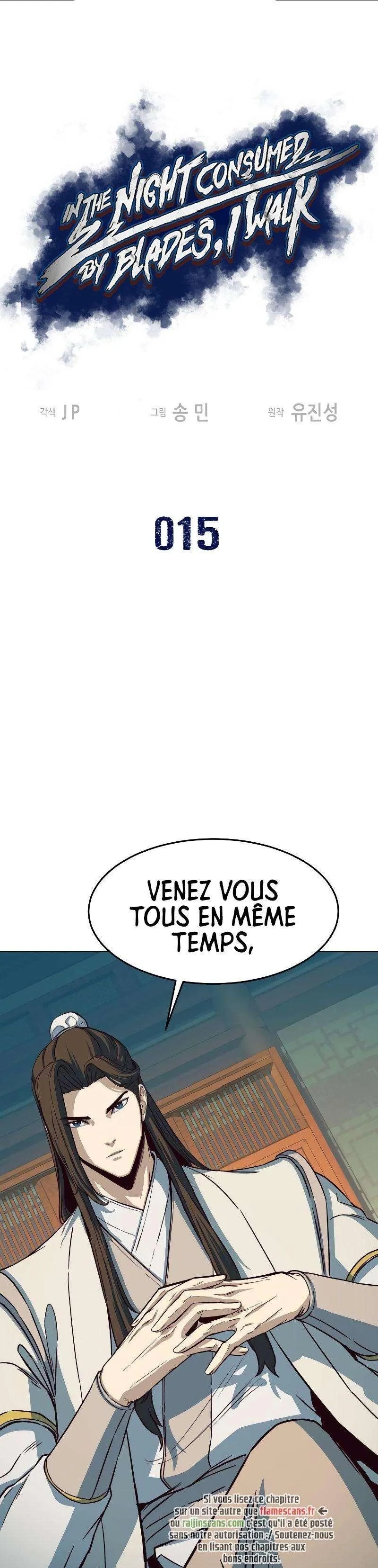 In the Night Consumed by Blades, I Walk Chapitre 15 - Page 2