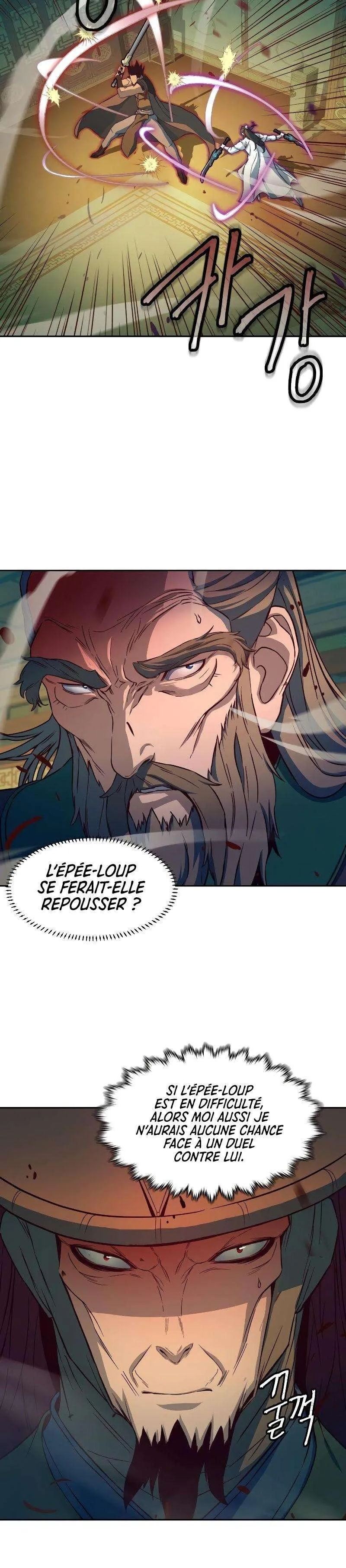 In the Night Consumed by Blades, I Walk Chapitre 15 - Page 22