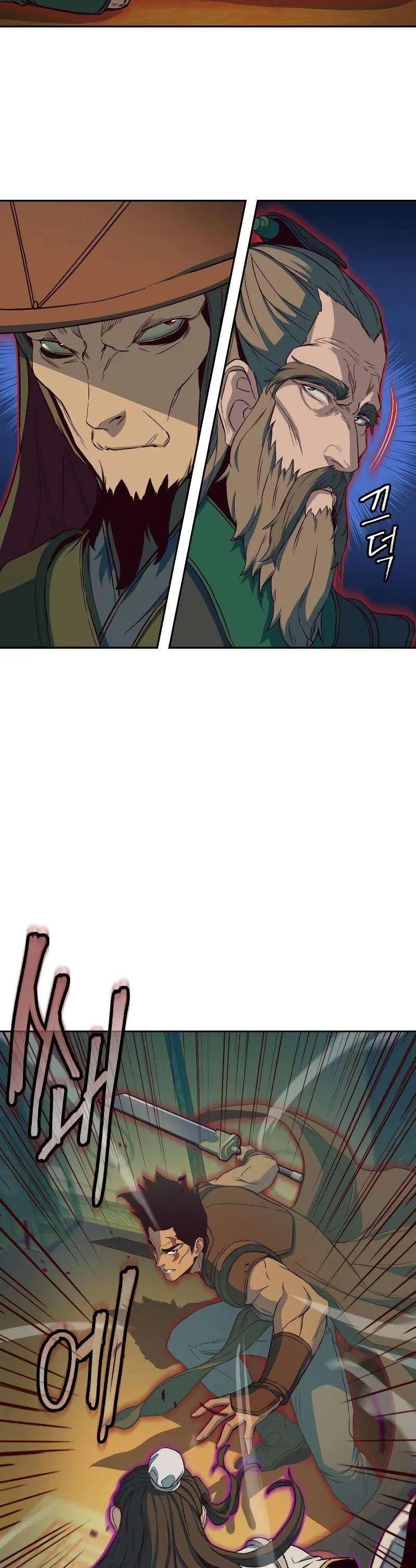 In the Night Consumed by Blades, I Walk Chapitre 15 - Page 24