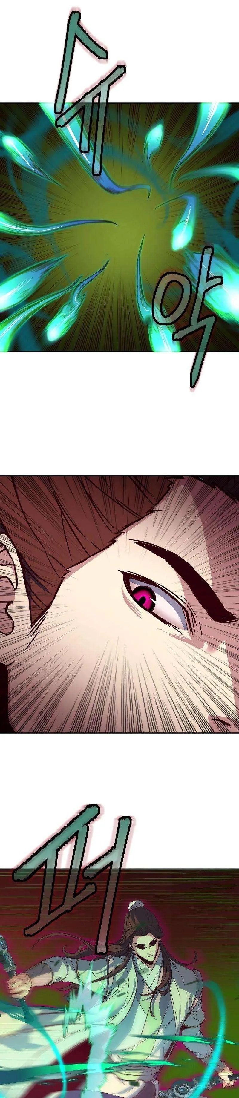 In the Night Consumed by Blades, I Walk Chapitre 15 - Page 37